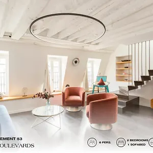 Апартаменты Beauquartier - Grands Boulevards, Париж